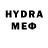 ЭКСТАЗИ 280 MDMA Cat Ty
