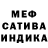 КЕТАМИН VHQ Fresh Brain
