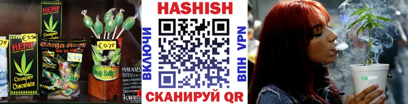 Cannafood конопля  купить наркотик  Стародуб 