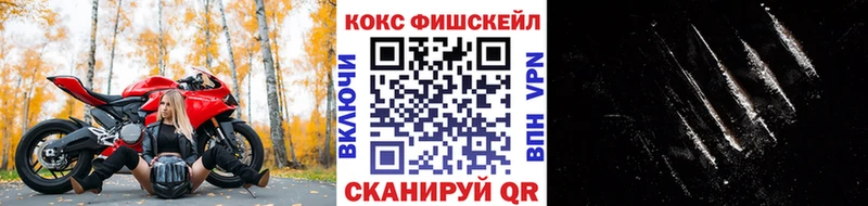 Cocaine 98%  закладка  ОМГ ОМГ   Стародуб 