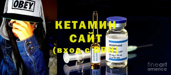 стаф Кулебаки
