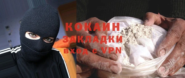 крисы Кукмор
