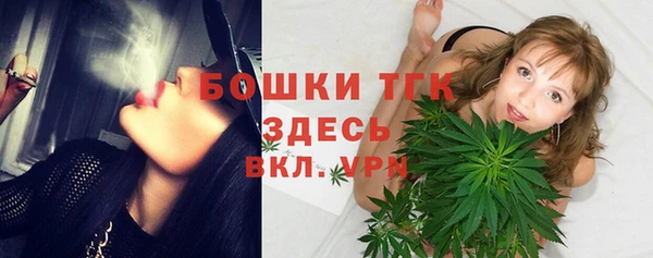 крисы Кукмор