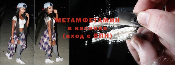 стаф Кулебаки