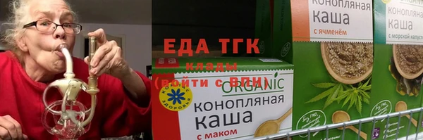 крисы Кукмор