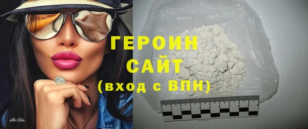 стаф Кулебаки