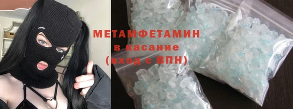 крисы Кукмор
