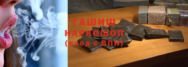 крисы Кукмор