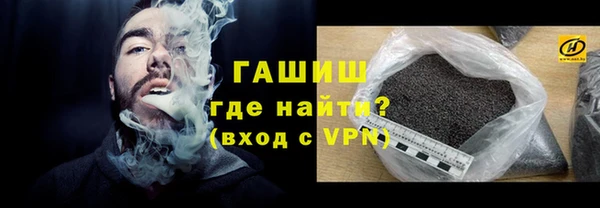 прущая мука Куйбышев