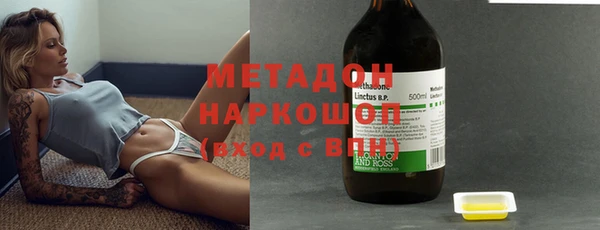 крисы Кукмор