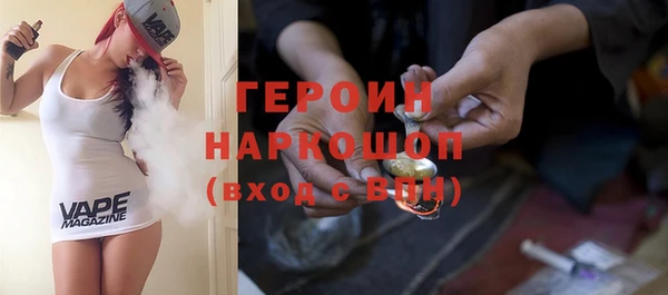 мдпв Чита