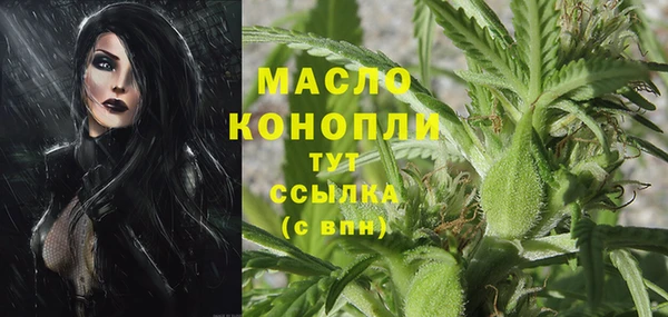 прущая мука Куйбышев