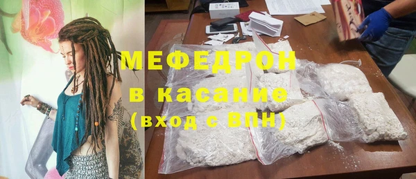 крисы Кукмор