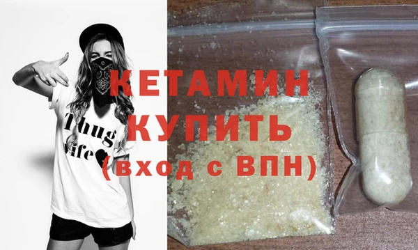 крисы Кукмор