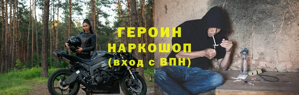 крисы Кукмор