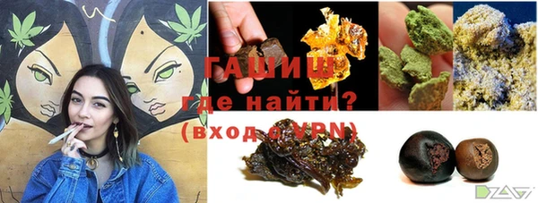 прущая мука Куйбышев