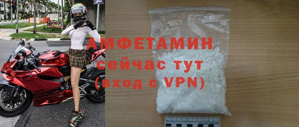 крисы Кукмор