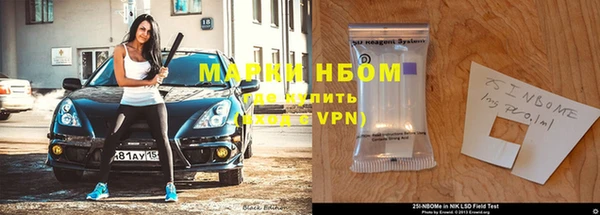 прущая мука Куйбышев