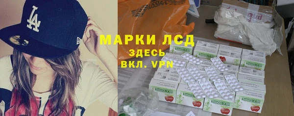 крисы Кукмор