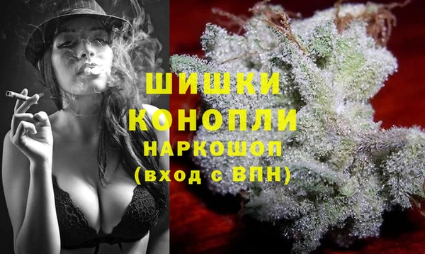 прущая мука Куйбышев