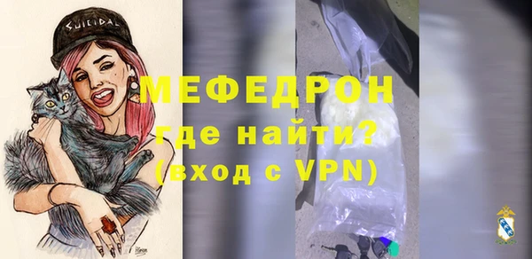 крисы Кукмор