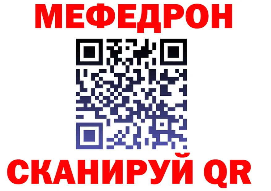 ГАШ VHQ ссылки это omg Стародуб