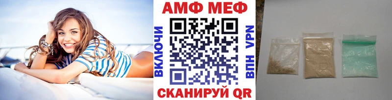 магазин продажи   Стародуб  Первитин мет 