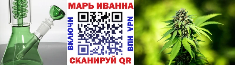 shop телеграм Стародуб Канабис марихуана магазин продажи наркотиков